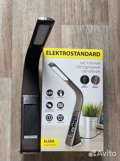 Лампа настольная