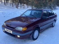 25 центов 1976 сша. 200 года 0 8. экспедиция льюиса и кларка монеты. 10 рублей 2012 200 лет победы россии в войне 1812 года. сша.