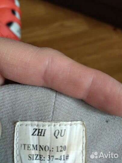 Роликовые коньки детские