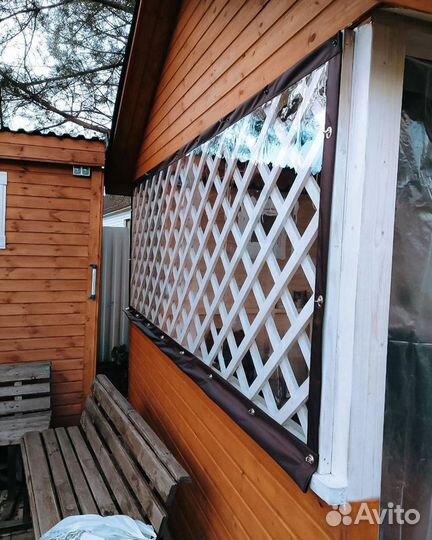 Гибкие окна