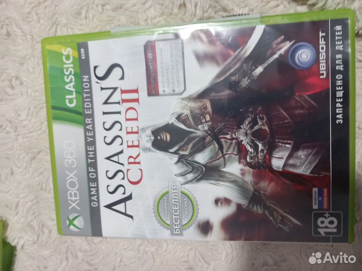 Диски на xbox 360 Лицензионные