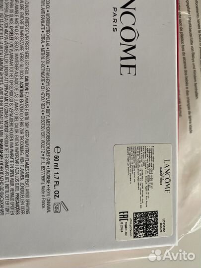 Лимитированный новый lancome Idole Aura парфюм