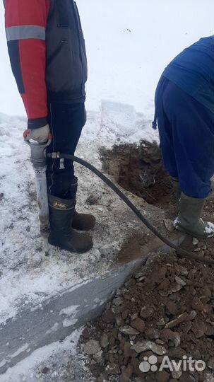 Аренда компрессора с отбойными молотками