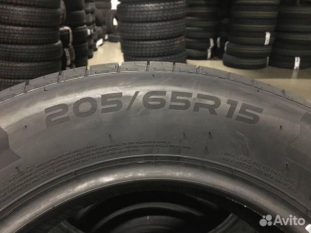 Windforce CatchFors H/P 205/65 R15 94H