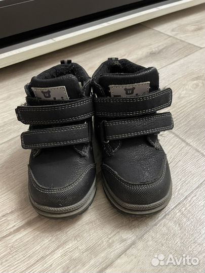 Ботинки детские демисезонные 22