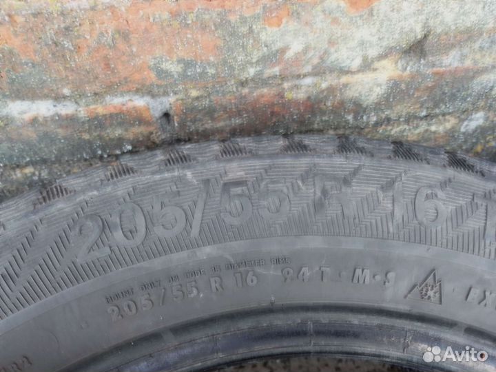 Sunwide Rolit6 205/55 R16