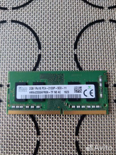 Оперативная память для ноутбука ddr4 2gb 2133 mhz
