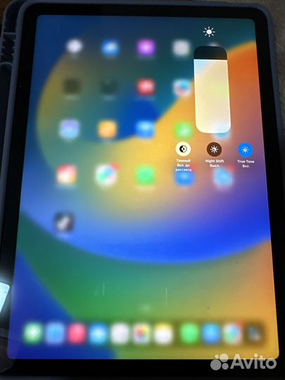 iPad air 5 m1 256gb wifi