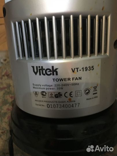 Очиститель ионизатор воздуха Vitek