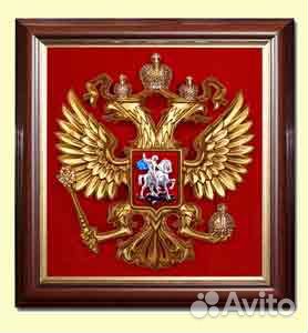 Портрет Президента России Путина В.В 21-30см
