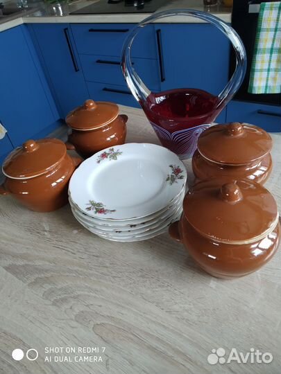 Набор посуды