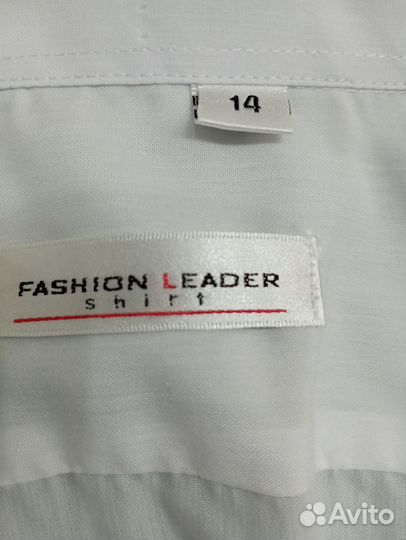 Рубашка белая на мальчика 14лет