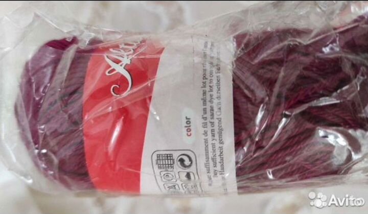 Пряжа для вязания хлопок