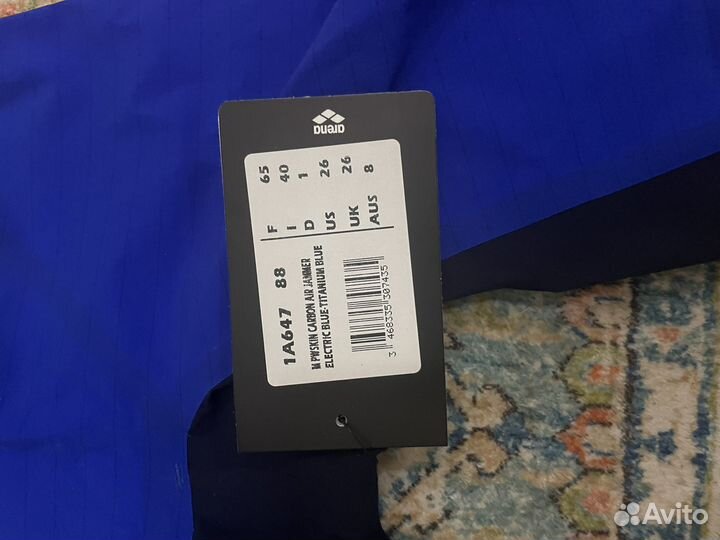 Гидрокостюм Arena мужской Carbon Air Jammer