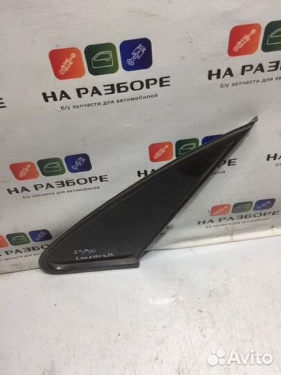 Форточка в крыло задняя правая Chevrolet Lacetti