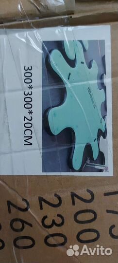 Сап станция (ромашка sup)