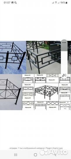 Сварочные роботы