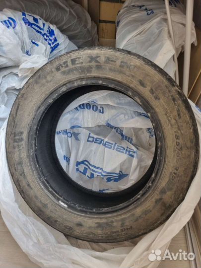 Nexen Classe Premiere 661 185/65 R15