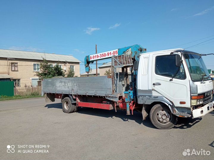 Манипулятор