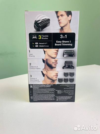 Braun Series 3 Shave&Style