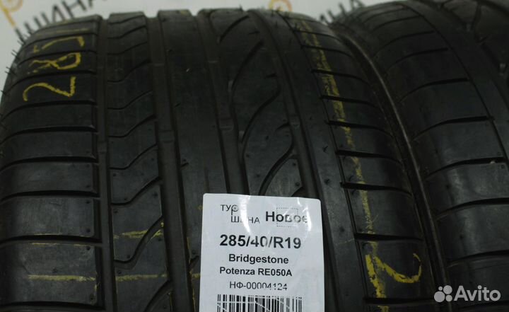 Bridgestone Potenza RE050A 285/40 R19 94Y