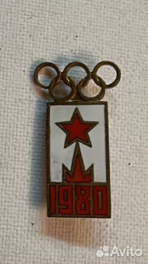 Значки СССР Спортивные