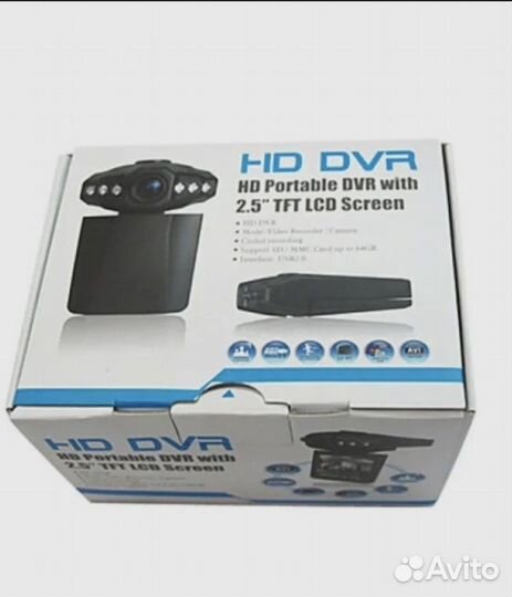 Регистратор HD DVR Portable with 2.5 TFT LCD