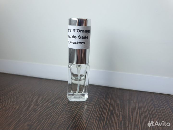 Отливант Attaquer Le Soleil (Marquis de Sade)