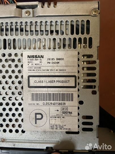 Автомагнитола бу