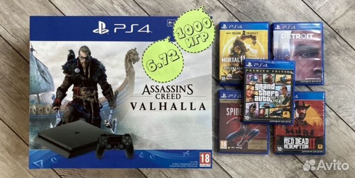 Ps4 Прошитые HEN 9.00 + Любые Игры (Более 4000штк)