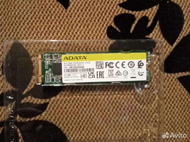 Внешний ssd накопитель adata 120 gb