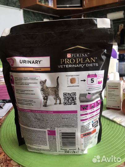 Purina pro plan urinary для кошек 350.0