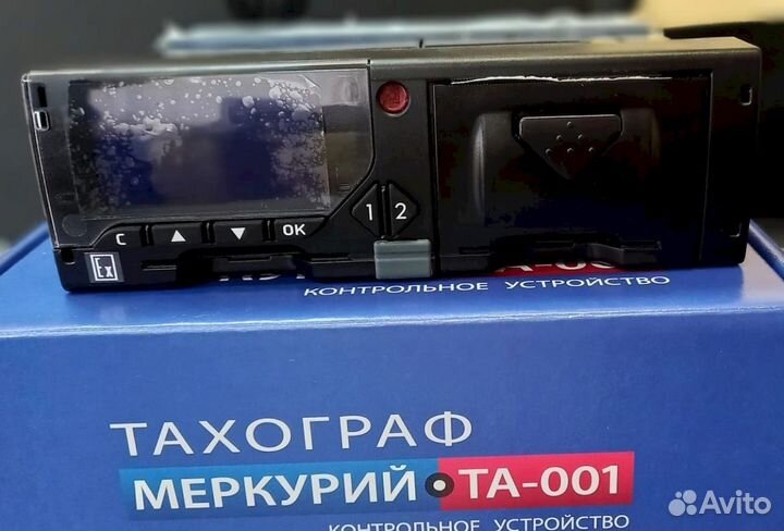 Тахограф новый и, все модели