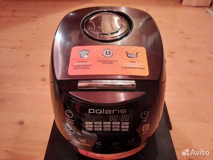 Мультиварка