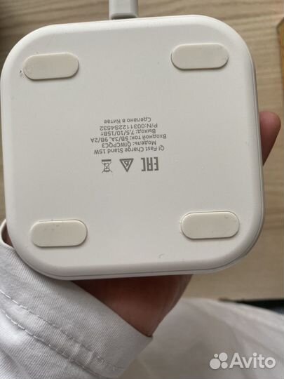 Зарядка на iPhone