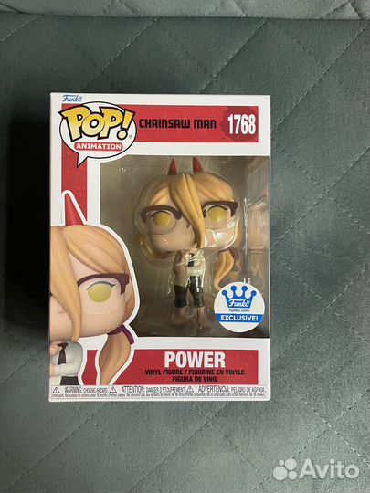 Funko POP Power 1768 (Excl. Funko Shop)