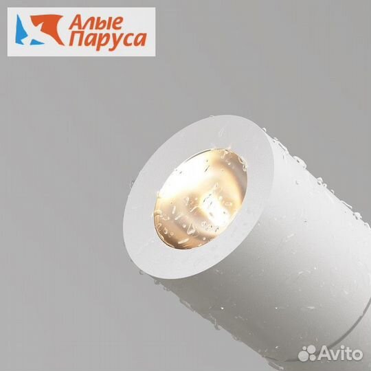 Светильник уличный Maytoni Bern