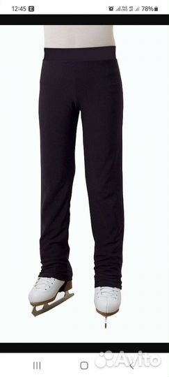 Термобрюки для фигурного катания