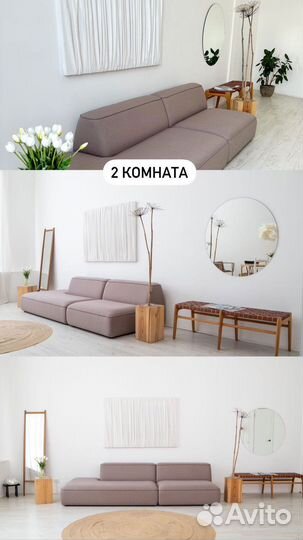 Аренда фотостудии, аренда залов