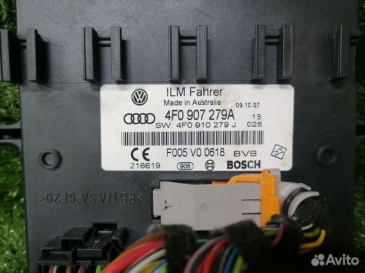 Блок управления бортовой сети 4F0907279A Audi A6(4