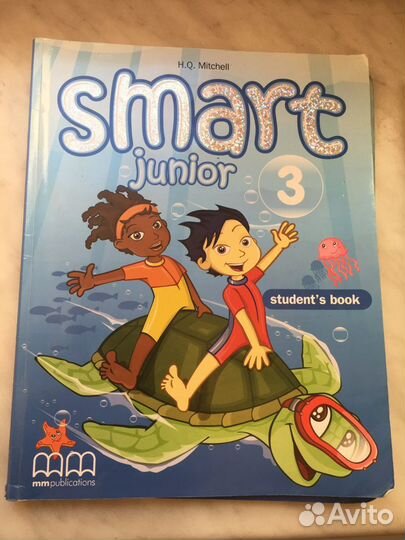 Smart junior учебник английского языка