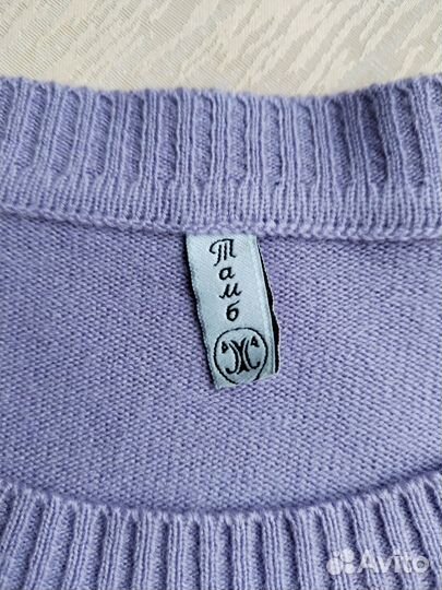 Джемпер женский 46 48