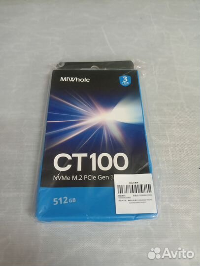 Ssd m2 nvme 512gb