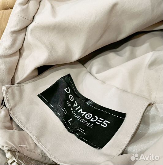 Пуховик зимний женский