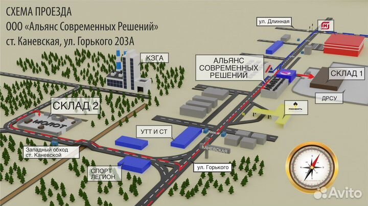 Краска эмаль пф 115, 25/60 кг