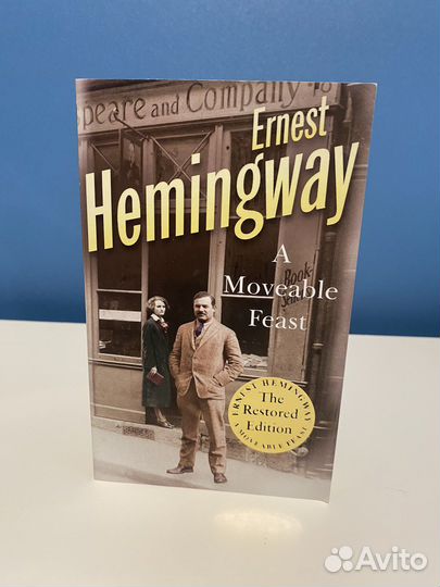 Книга про Хэмингуэя на английском