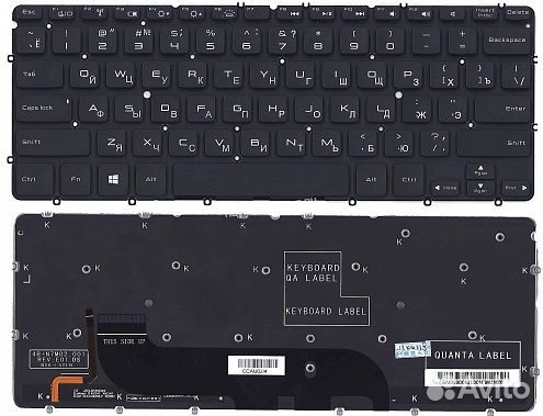 Клавиатура для ноутбука Dell XPS 12, 13, 13R, 13Z