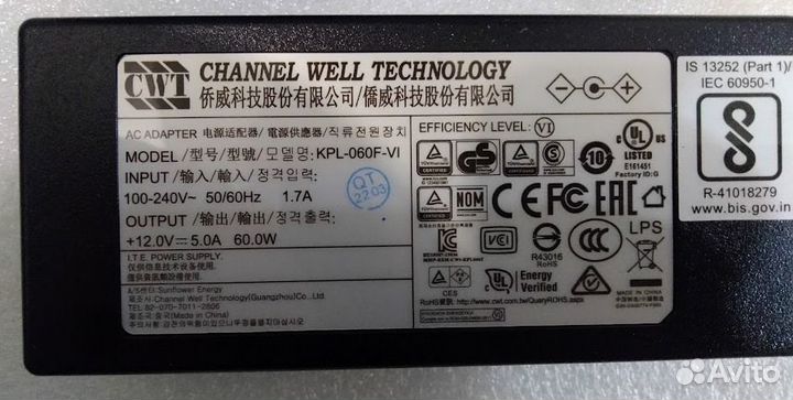 Блок питания 12v 5a