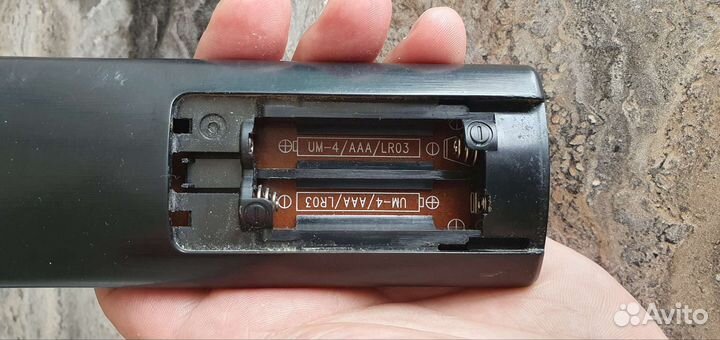 Пульт lg оригинал