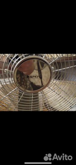 Вентилятор напольный с пультом
